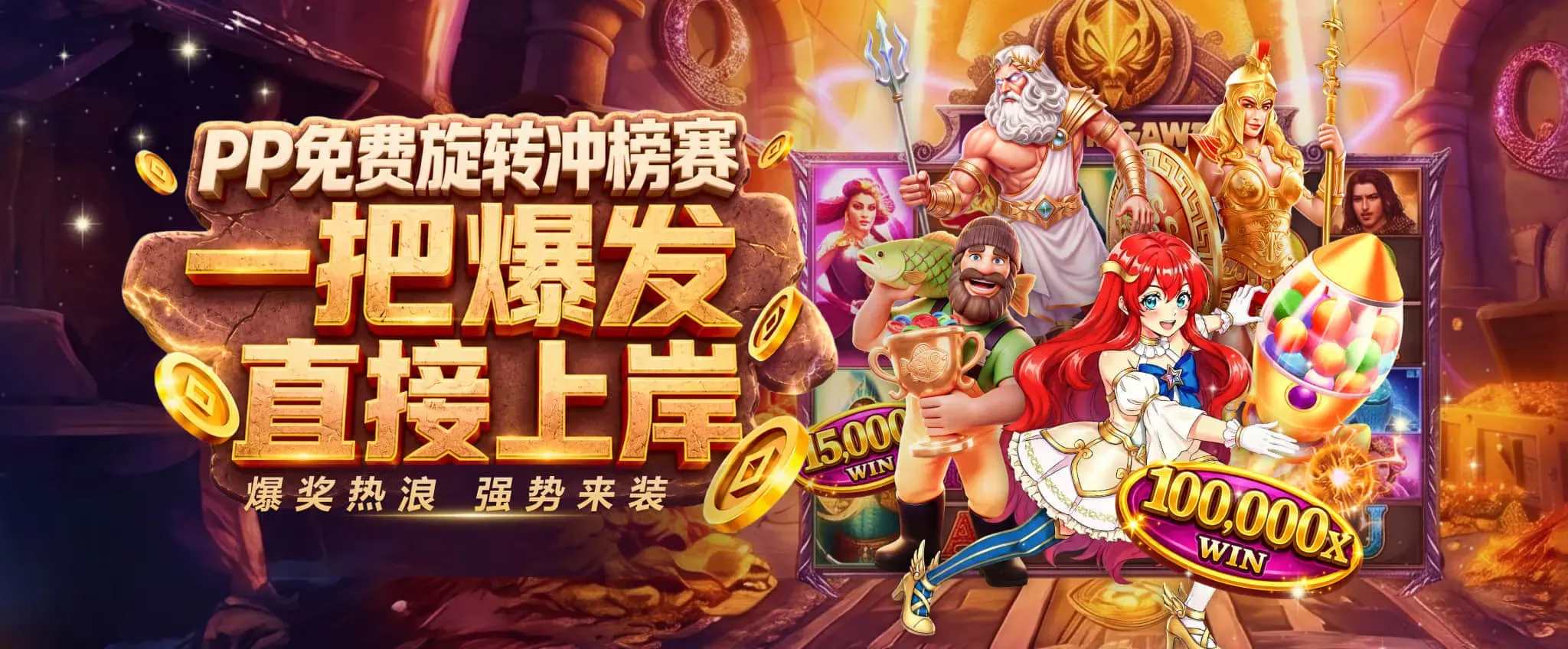 FB体育资讯中心内容更新